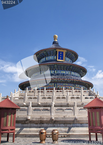Image of Beijing Temple of Heaven: temple with trash cans.