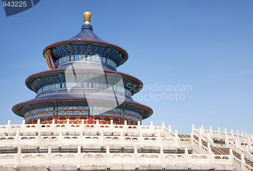 Image of Beijing Temple of Heaven: tower and terrace.