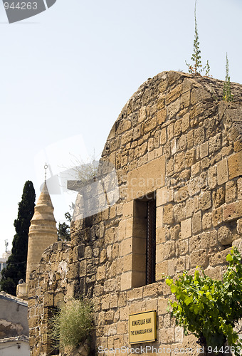 Image of kumarcilar khan lefkosia cyprus