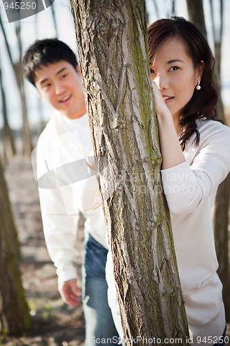 Image of Asian couple