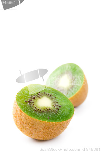 Image of slices of kiwi 