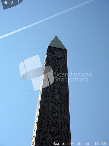 Image of Place de la Condorde