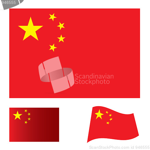 Image of China flag set