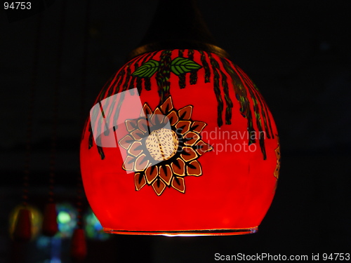 Image of Multicolor lamp