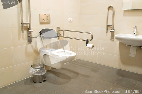 Image of bathroom for disabled people