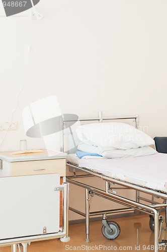 Image of Hospital ward