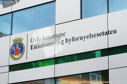 Image of Oslo kommune