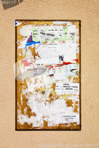 Image of Bulletin board