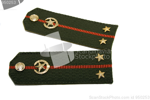 Image of Military epaulets