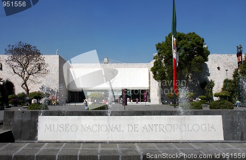 Image of Museum in Mexico city