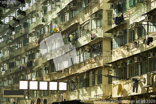 Image of public housing apartment block 