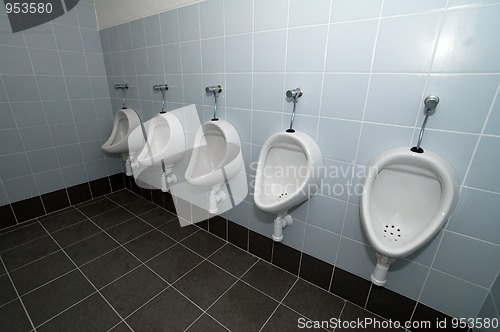 Image of toilets interior