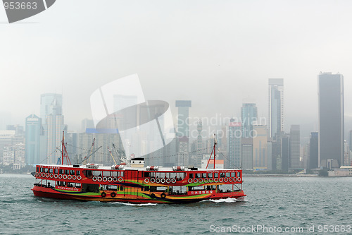 Image of ferry in Hong Kong