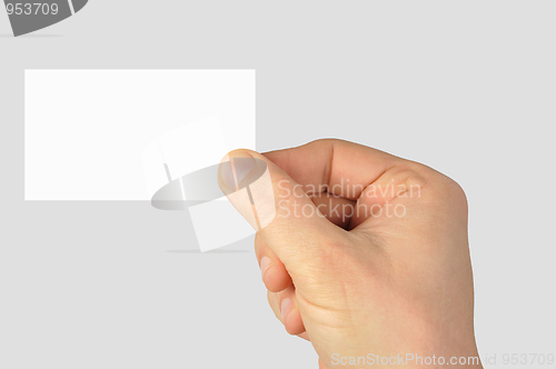 Image of Blank Business Card