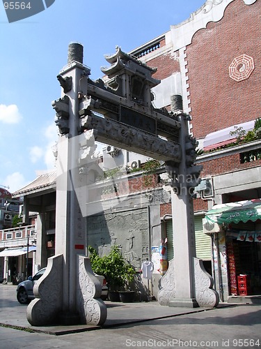 Image of Chinese Entrance