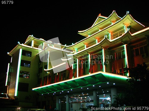 Image of Chinese Pagoda