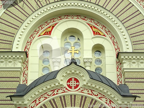 Image of orthodox chatedral