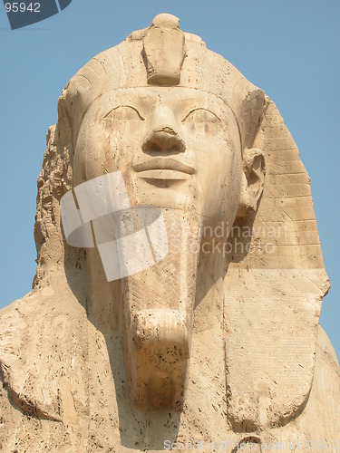 Image of The Memphis Sphinx, Egypt