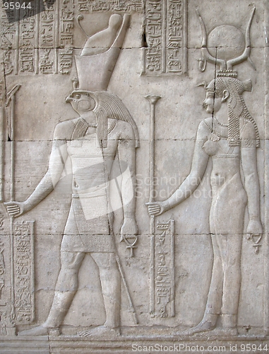 Image of Horus and Hathor, Temple of Kom Ombo, Egypt