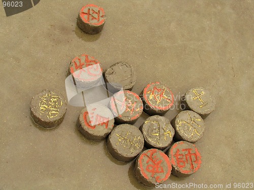 Image of Chinese Game