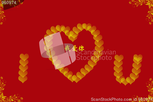 Image of Abstract background with "LOVE" in Chinese
