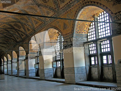 Image of Decorated arches in the Hagia Sophia, Istanbul, Turkey