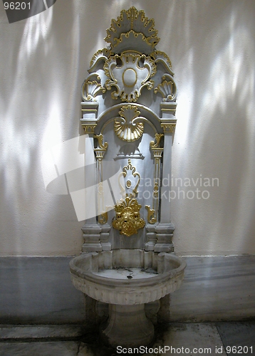 Image of Harem fountain, Topkapi Palace, Turkey