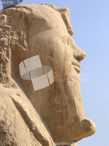 Image of Sphinx of Memphis, Egypt