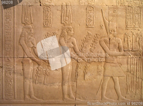 Image of Pharaoh and two women, Temple of Kom Ombo, Egypt