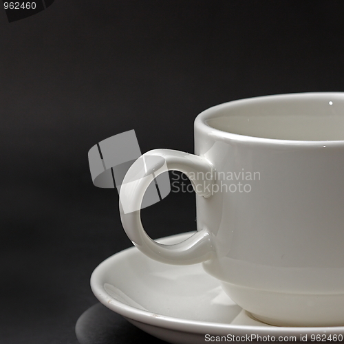 Image of A white cup of coffee
