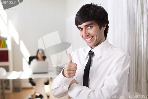 Image of Businessman at the office