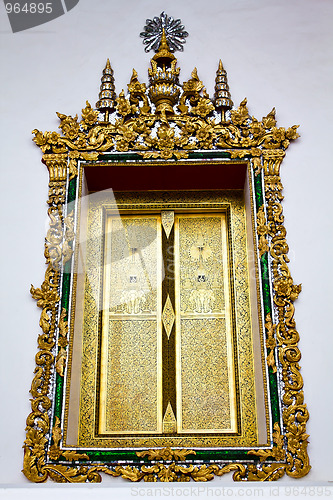 Image of Arch  Gold Window in Temple