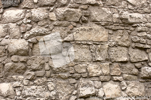 Image of A fragment of wall fortifications