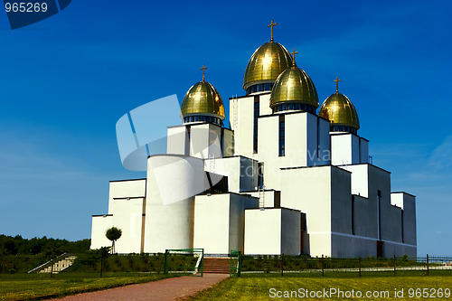 Image of Great Church in Lviv, Ukraine