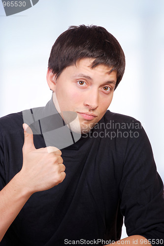 Image of Young casual man portrait