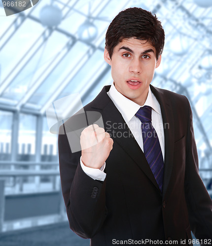 Image of Portrait of a successful business man