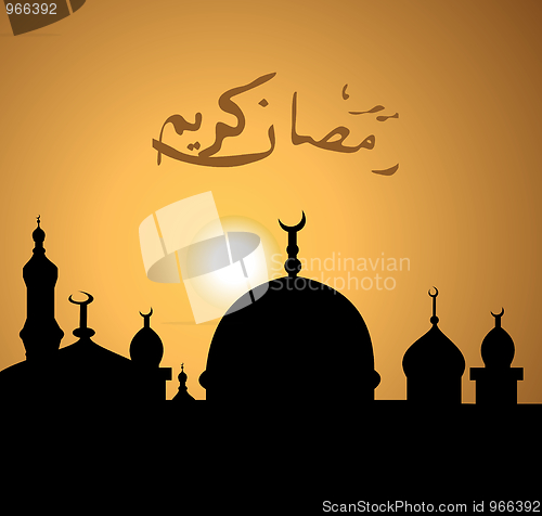 Image of Greeting card for holy month of Ramadan Kareem