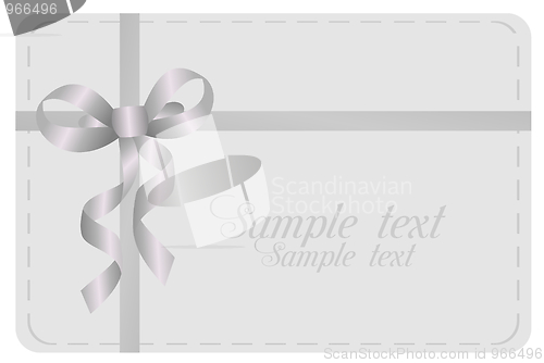 Image of Invitation card for holiday or engaged party.