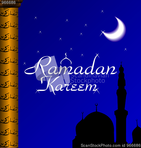 Image of Greeting card for holy month of Ramadan Kareem