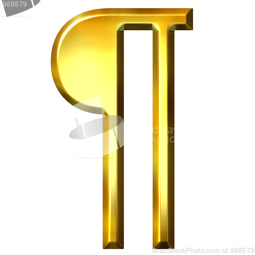 Image of 3D Golden Pilcrow Paragraph Symbol