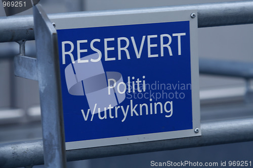 Image of Reserved police