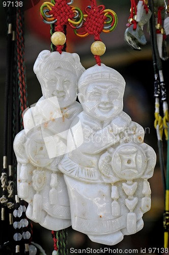 Image of Chinese Lucky Couple