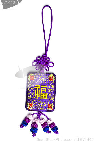 Image of Lucky Pendant with character in chinese