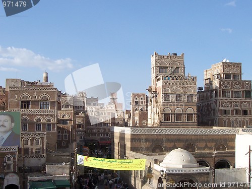 Image of Sana'a skyline