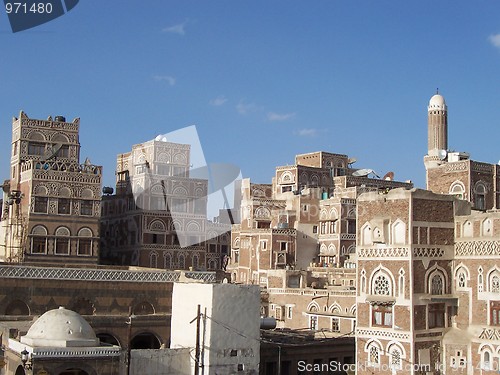 Image of Old city Sana'a