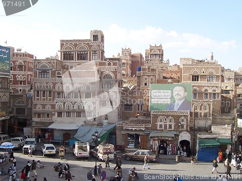 Image of Sana'a in the afternoon