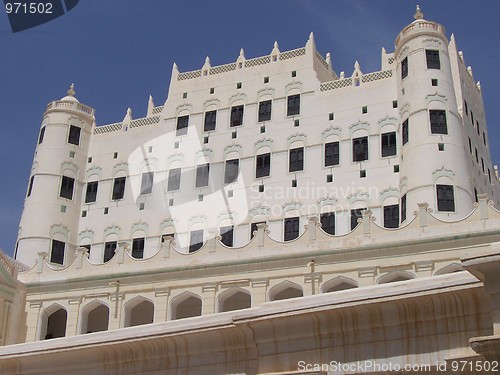 Image of Approaching Seiyun Palace