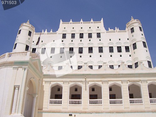 Image of Front of Seiyun Palace