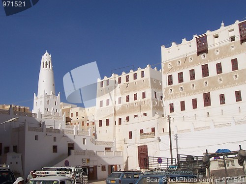 Image of White washed buildings