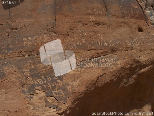 Image of Petroglyphs in Wadi Rum